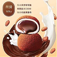 盐津铺子 流心巧克力麻薯 450g