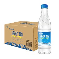恒大冰泉 饮用天然矿泉水 500ml*24瓶 整箱装 非纯净水