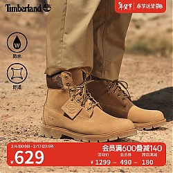 Timberland 男子户外休闲靴 A1QR5 天然牛皮色 43.5