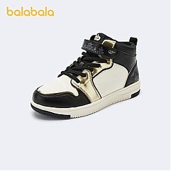 88VIP：巴拉巴拉 儿童国风板鞋