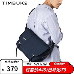 TIMBUK2 天霸 Classic系列 男女款单肩邮差包 TKB116-1-4090 深蓝/黑色 X