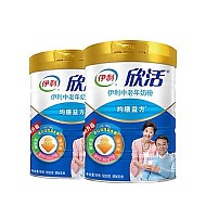 88VIP：yili 伊利 年货节礼盒伊利欣活中老年成人高钙营养牛奶粉800g*2罐成年早餐
