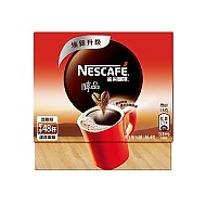 88VIP：Nestlé 雀巢 咖啡 醇品美式速溶黑咖啡 1.8g*48袋*2盒