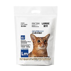 LORDE 里兜 经典混合猫砂2.5kg*6包