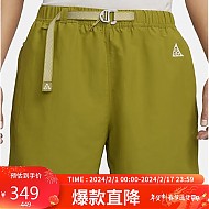 NIKE 耐克 男子 短裤AS M NRG ACG TRAIL SHORT运动服CZ6705-390 绿色2XL码