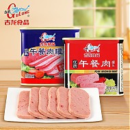 GULONG 古龍 古龙经典优质午餐肉罐头混合装340g*2罐