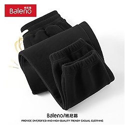 Baleno 班尼路 双面摇粒绒卫裤男美式重磅多色保暖运动裤