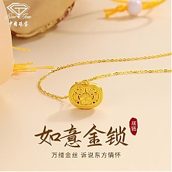 Sino gem 中国珠宝 新年情人节礼物 黄金吊坠项链女足金