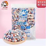 大白兔 奶糖500g（约90颗）经典原味糖果结婚喜糖 原厂袋 年货零食礼物