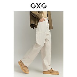 GXG 男装城市通勤宽松直筒舒适时尚牛仔长裤 2023年 米白 190/XXXL