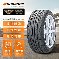 移动端、京东百亿补贴：Hankook 韩泰轮胎 汽车轮胎 205/55R16 91V K415