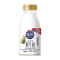 Bright 光明 优倍高品质鲜牛奶280ml*8瓶装学生营养早餐低温奶纯牛奶