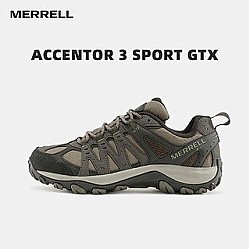 MERRELL 迈乐 男女ACCENTOR GTX专业防水徒步鞋户外运动情侣登山鞋