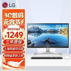 LG 乐金 27UL500 27英寸 IPS G-sync FreeSync 显示器（3840×2160、60H
