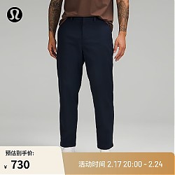 lululemon 丨Relaxed-Tapered 男士宽松收腿长裤 *中长款 LM5AN1S 海军蓝