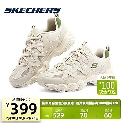 SKECHERS 斯凯奇 2022男女怪兽熊猫鞋复古时尚运动老爹鞋896152NTOL37.5