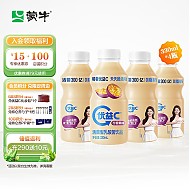 MENGNIU 蒙牛 优益C活菌型乳酸菌饮品 百香果 4瓶