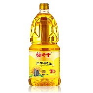 葵王 压榨葵花籽油1.8L 瓶装食用油 充氮保鲜