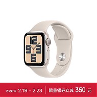 Apple 苹果 Watch SE 2023款 智能手表 GPS版 40mm 星光色 橡胶表带 S/M