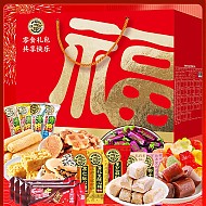 徐福记 沙琪玛酥心糖糕点零食1380g 休闲食品零食大礼包年货礼盒