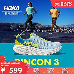 HOKA ONE ONE 男女林康3公路跑步鞋Rincon3 减震耐磨轻便透气