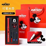 Disney 迪士尼 鸿运米奇升级款 钢笔套装礼盒 0.38mm