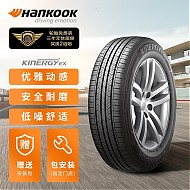 Hankook 韩泰轮胎 韩泰（Hankook）轮胎/汽车轮胎 215/50R17 91V H308 原配现代名图/绅宝智道