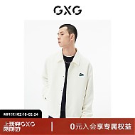 GXG 男装 商场同款本白色翻领夹克 22年秋季新款城市户外系列 本白色 165/S