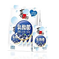 XIZHILANG 喜之郎 蓝莓味乳酸菌果冻 5支