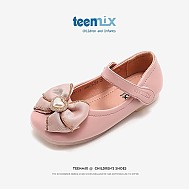 TEENMIX 天美意 皮鞋2023年秋季蝴蝶结公主鞋中大童软底单鞋
