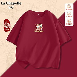 La Chapelle City 拉夏贝尔 纯棉 短袖 t恤 女款