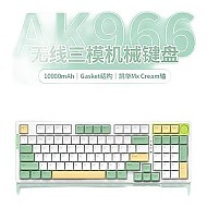 AJAZZ 黑爵 AK966 NGA限定版 三模机械键盘 96键