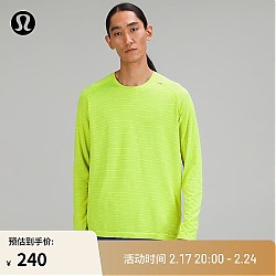 lululemon 丨Metal Vent Tech 男士运动长袖 T 恤 2.0 LM3CTDS 线条海军蓝/亮黄色 XS