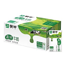 88VIP：MENGNIU 蒙牛 高钙牛奶250ml*16盒