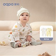 aqpa 宝宝纯棉连身衣 2件装