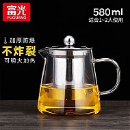 富光 玻璃茶壶 580ML