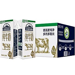 欧亚 高原牧场全脂纯牛奶 250g*16盒