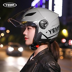 YEMA 野马 3C认证电动摩托车头盔男女四季通用 冷淡灰 均码
