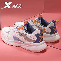 XTEP 特步 女鞋子运动鞋女2023秋冬季皮面减震跑步鞋