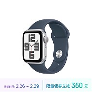 Apple 苹果 Watch SE 2023款 智能手表 GPS版 40mm 风暴蓝色 橡胶表带 S/M