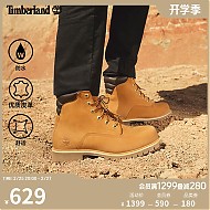 Timberland 官方踢不烂男鞋大黄靴马丁靴户外| 37578M/