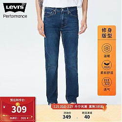 Levi's 李维斯 冬暖系列 男士牛仔裤 04511-5440 蓝色 29/32
