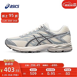 ASICS 亚瑟士 男鞋跑步鞋耐磨透气网面跑鞋运动鞋缓震回弹 GEL-FLUX 4 米色/灰色 41.5