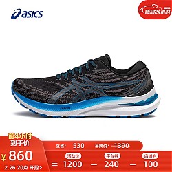 ASICS 亚瑟士 男鞋GEL-KAYANO29稳定跑鞋运动鞋透气跑步鞋 黑色/蓝色