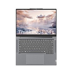 ThinkBook 14+ 2024 锐龙版 14.5英寸笔记本电脑（R7-8845H、32GB、1TB、3K、120Hz）