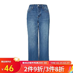 ETAM 艾格 牛仔裤女2023冬季新品简约时尚直筒修身休闲长裤女裤W876 蓝色 36S