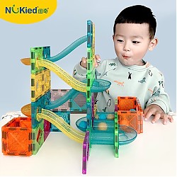 NUKied 纽奇 儿童磁力片 5.5cm彩窗滑道103件