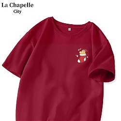 La Chapelle City 拉夏贝尔纯棉本命年龙年衣服红色短袖t恤女2024新款宽松 ：K XL