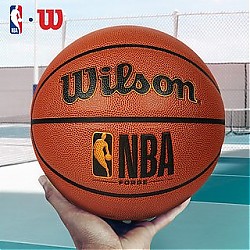 Wilson 威尔胜 通用7号PU耐磨篮球