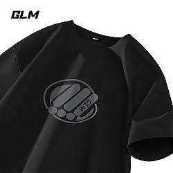 GLM 森马集团GLM重磅华夫格短袖t恤男夏季潮牌设计感衣服男士宽松体恤